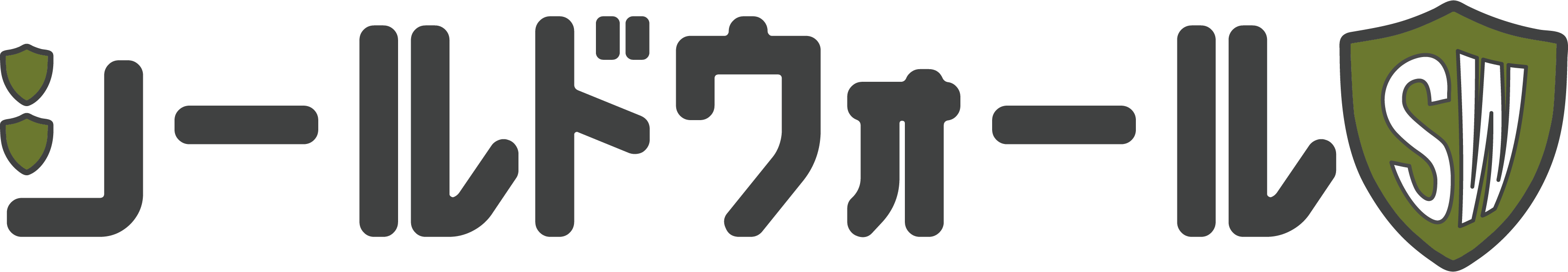 デザインするコンクリート デザコン