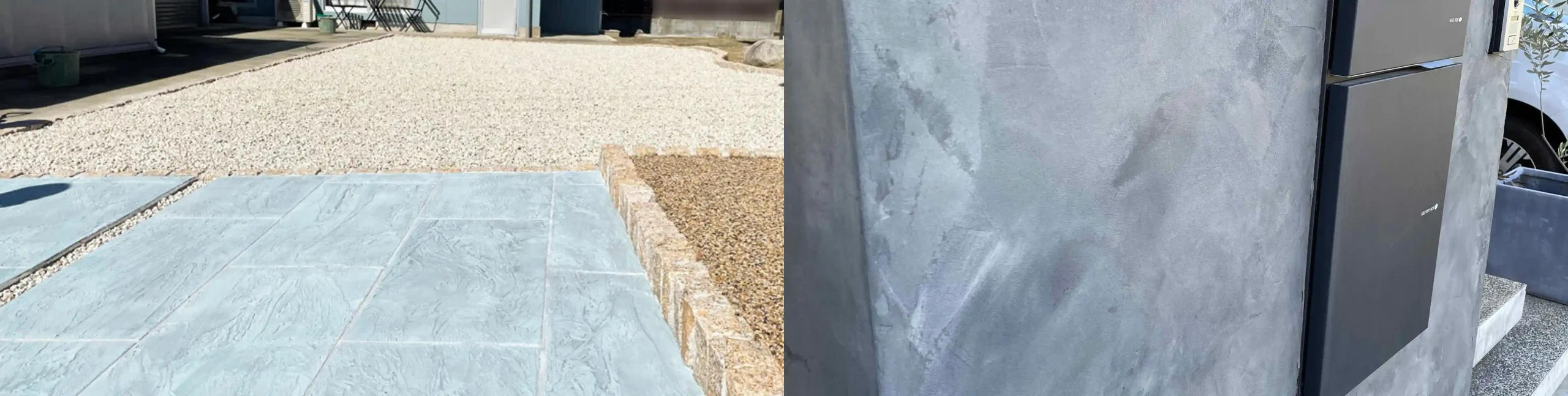 エラスグリッドの施工例