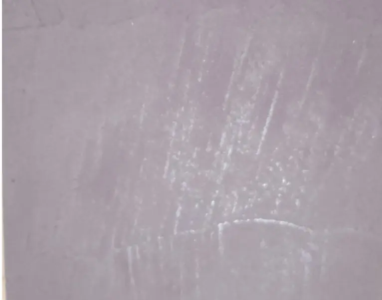 エラスグリッド ピュアシリーズ: 小豆